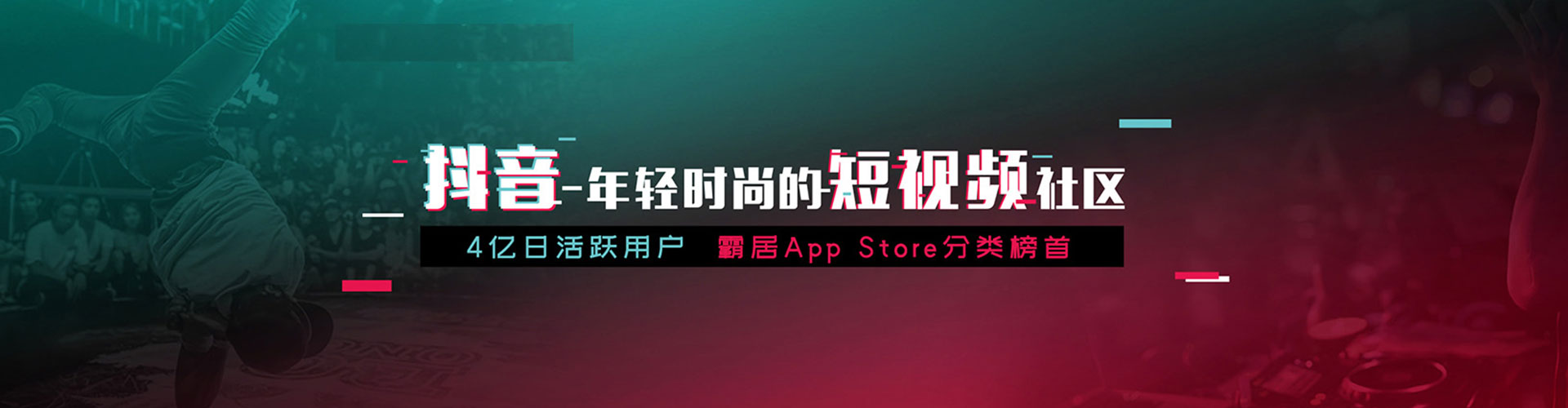 婺源sem代理